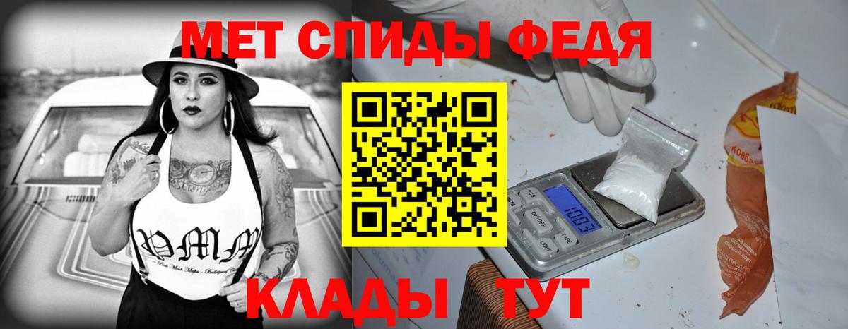 АМФ 98%  АМФ  Кунгур  Вход с VPN 
