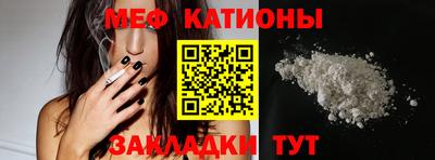прущая мука Жуковский