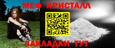 PSILOCYBIN Дубна