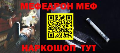 mdpv Заволжье