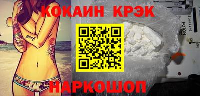 прущая мука Жуковский