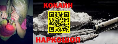 mdpv Заволжье
