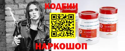 mdpv Заволжье