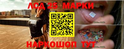 прущая мука Жуковский