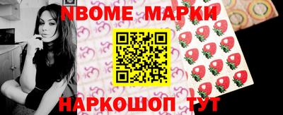 прущая мука Жуковский