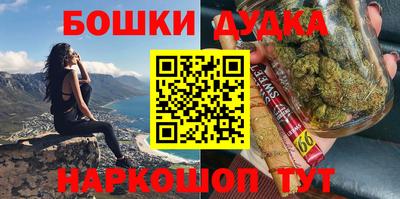 прущая мука Жуковский