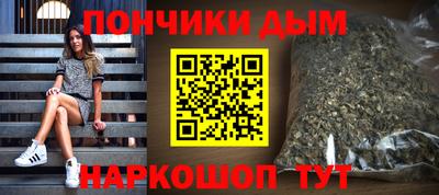 прущая мука Жуковский