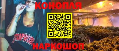 прущая мука Жуковский