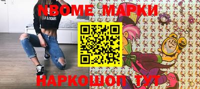 прущая мука Жуковский