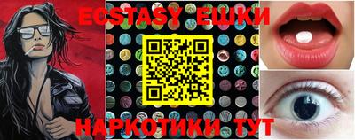mdpv Заволжье