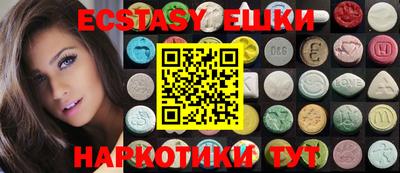 mdpv Заволжье