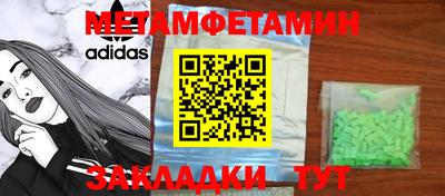 прущая мука Жуковский