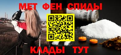 mdpv Заволжье