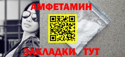 прущая мука Жуковский