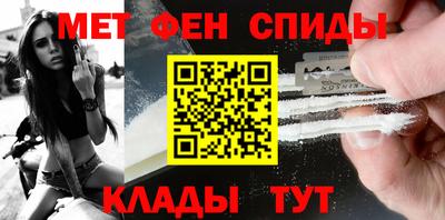 mdpv Заволжье