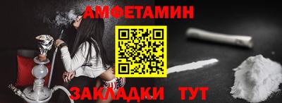 mdpv Заволжье