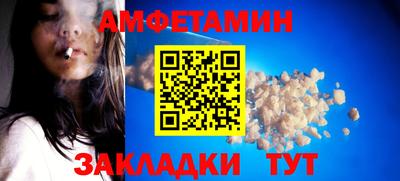 прущая мука Жуковский