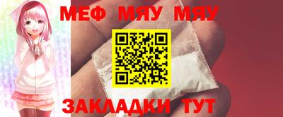 прущая мука Жуковский